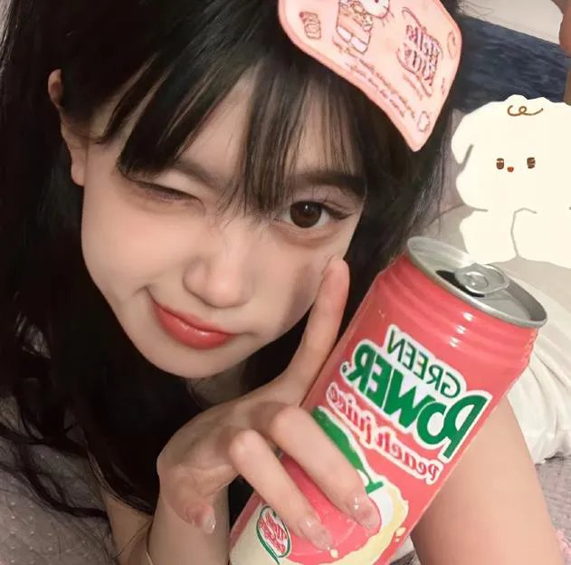 撕开我的人生